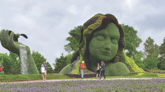 MosaiCanada 150