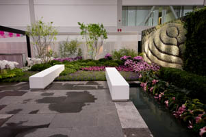 First International Garden