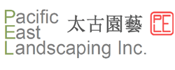 Pacific East Landscaping